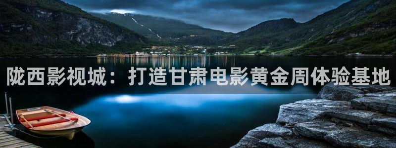 开轨道影院要多少钱