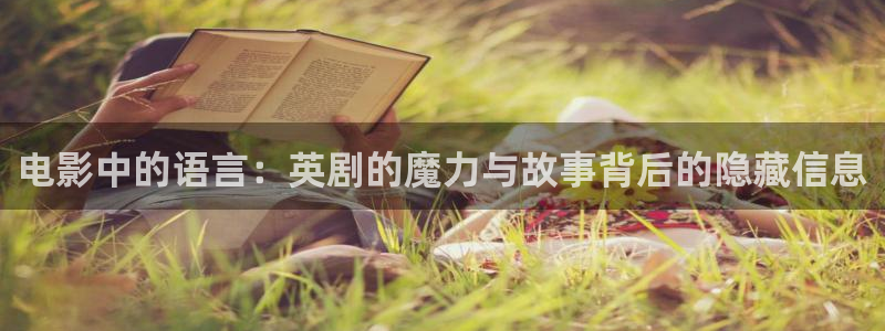 9d环幕轨道影院